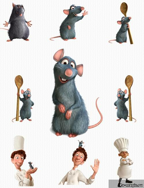 Кипарты - из м/ф Рататуй | Clipart - Ratatouille